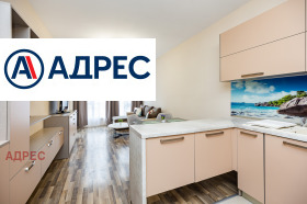 ���� ��� ���� 2-����� | Imot.bg � ����� ������ 7