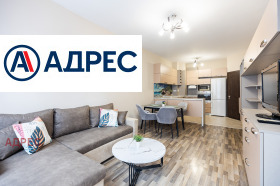 ���� ��� ���� 2-����� | Imot.bg � ����� ������ 2