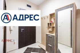 ���� ��� ���� 2-����� | Imot.bg � ����� ������ 13