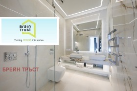 ���� ��� ���� 2-����� | Imot.bg � ����� ������ 16