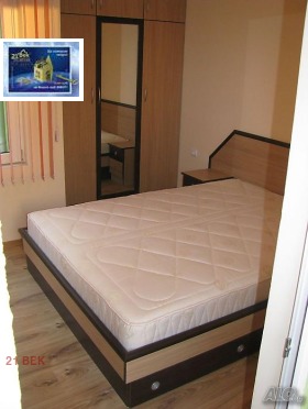 ���� ��� ���� 2-����� | Imot.bg � ����� ������ 3