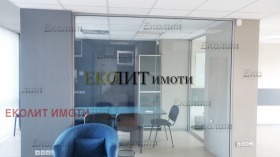 Bureau Borovo, Sofia 1