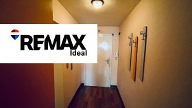 ���� ��� ���� ���� | Imot.bg � ����� ������ 5