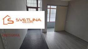 ���� ��� ���� ����. ��������� | Imot.bg � ����� ������ 6