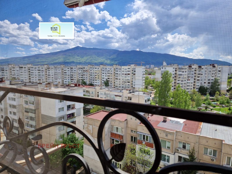 Дава под нем  2-стаен, град София, Овча купел 1 •  900 лв. • ID 10823808 — holmes.bg - [1] 