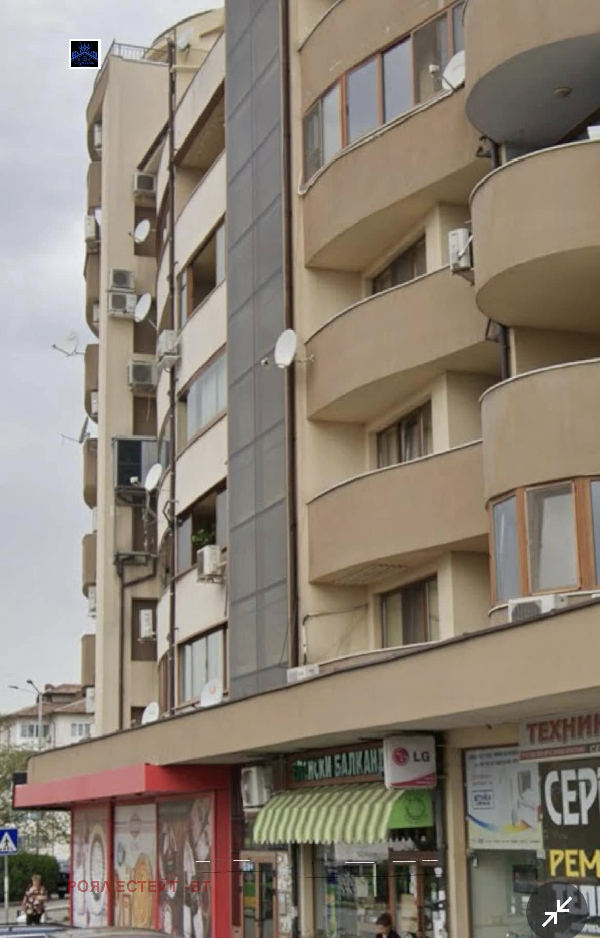 ���� ��� ���� 1-����� | Imot.bg � ����������� 2