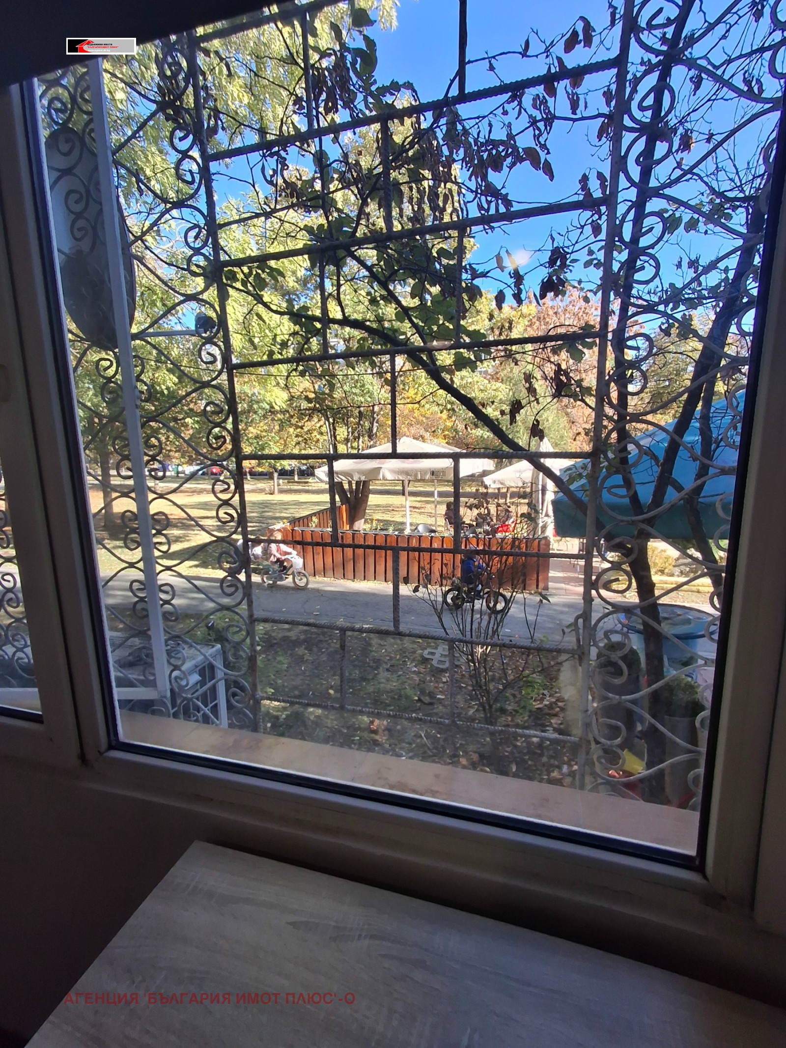���� ��� ���� 1-����� | Imot.bg � ����������� 7