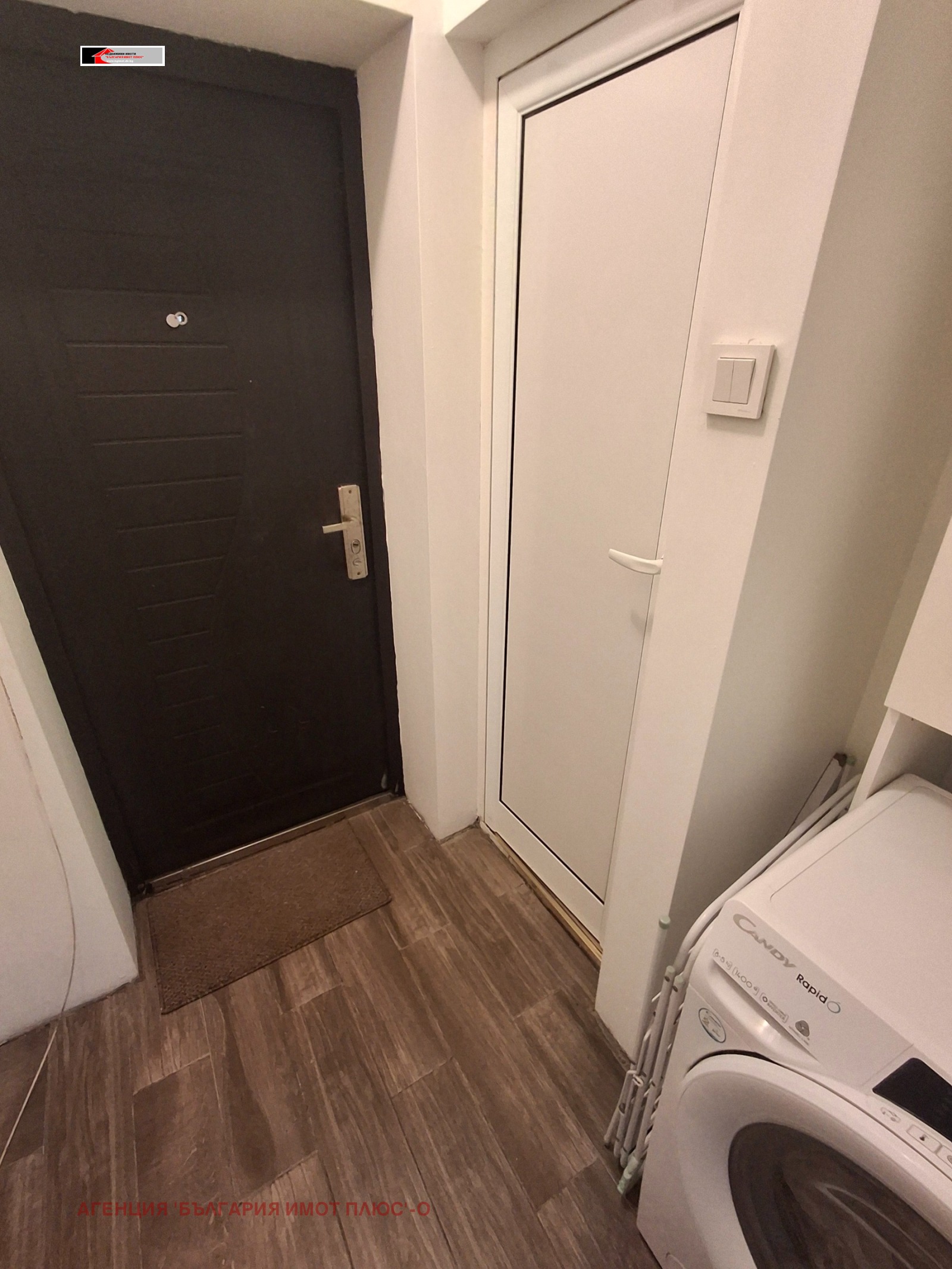 ���� ��� ���� 1-����� | Imot.bg � ����������� 9