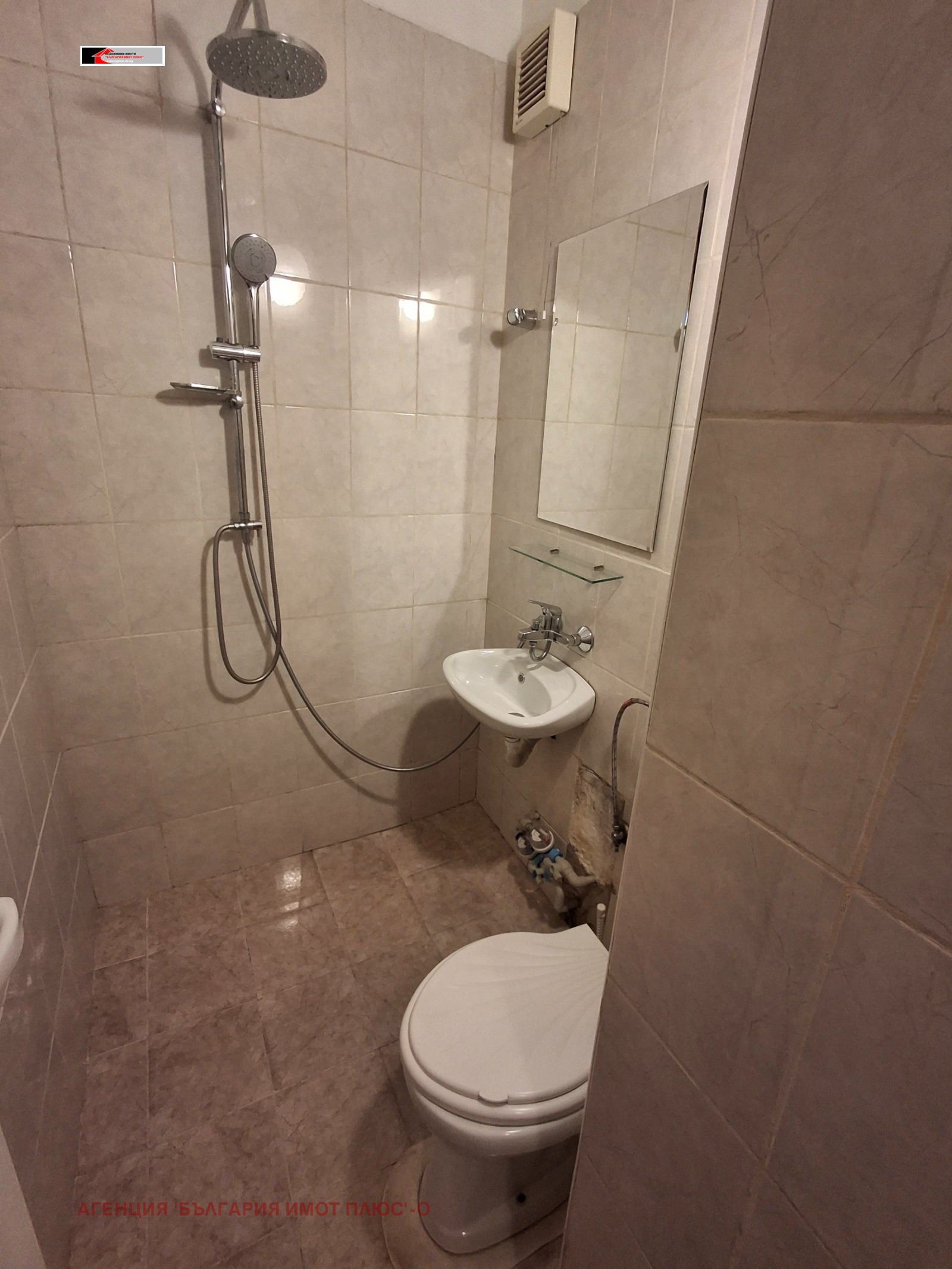 ���� ��� ���� 1-����� | Imot.bg � ����������� 8