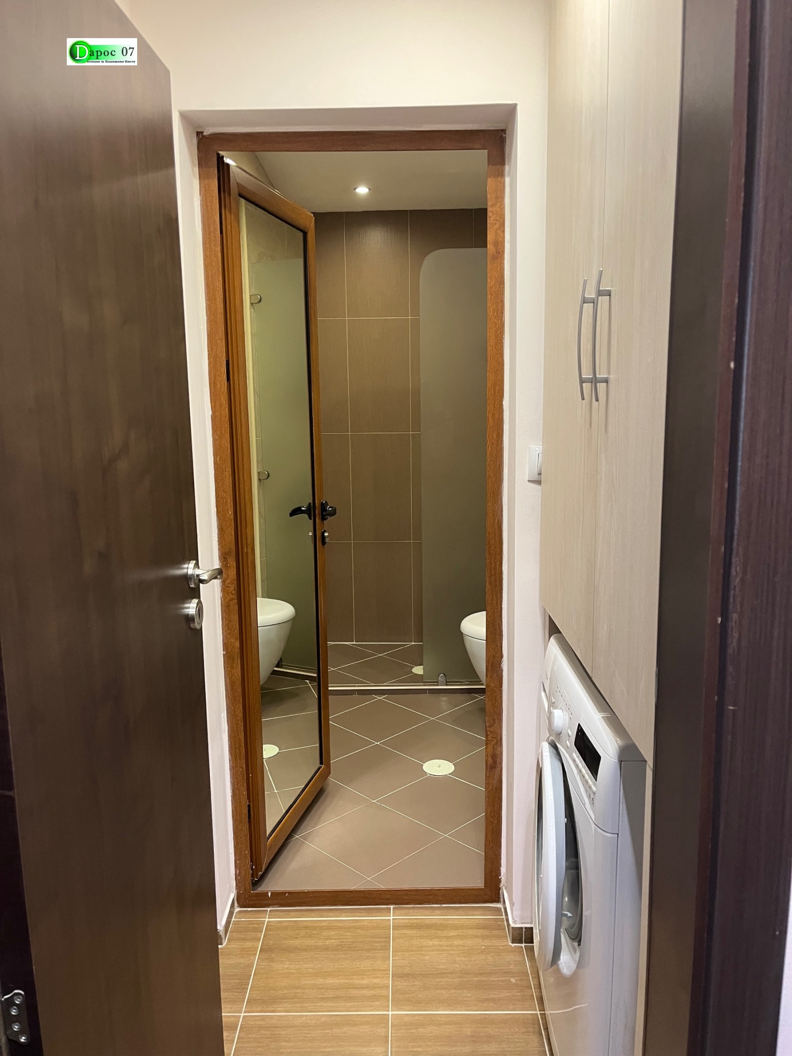 ���� ��� ���� 2-����� | Imot.bg � ����������� 8