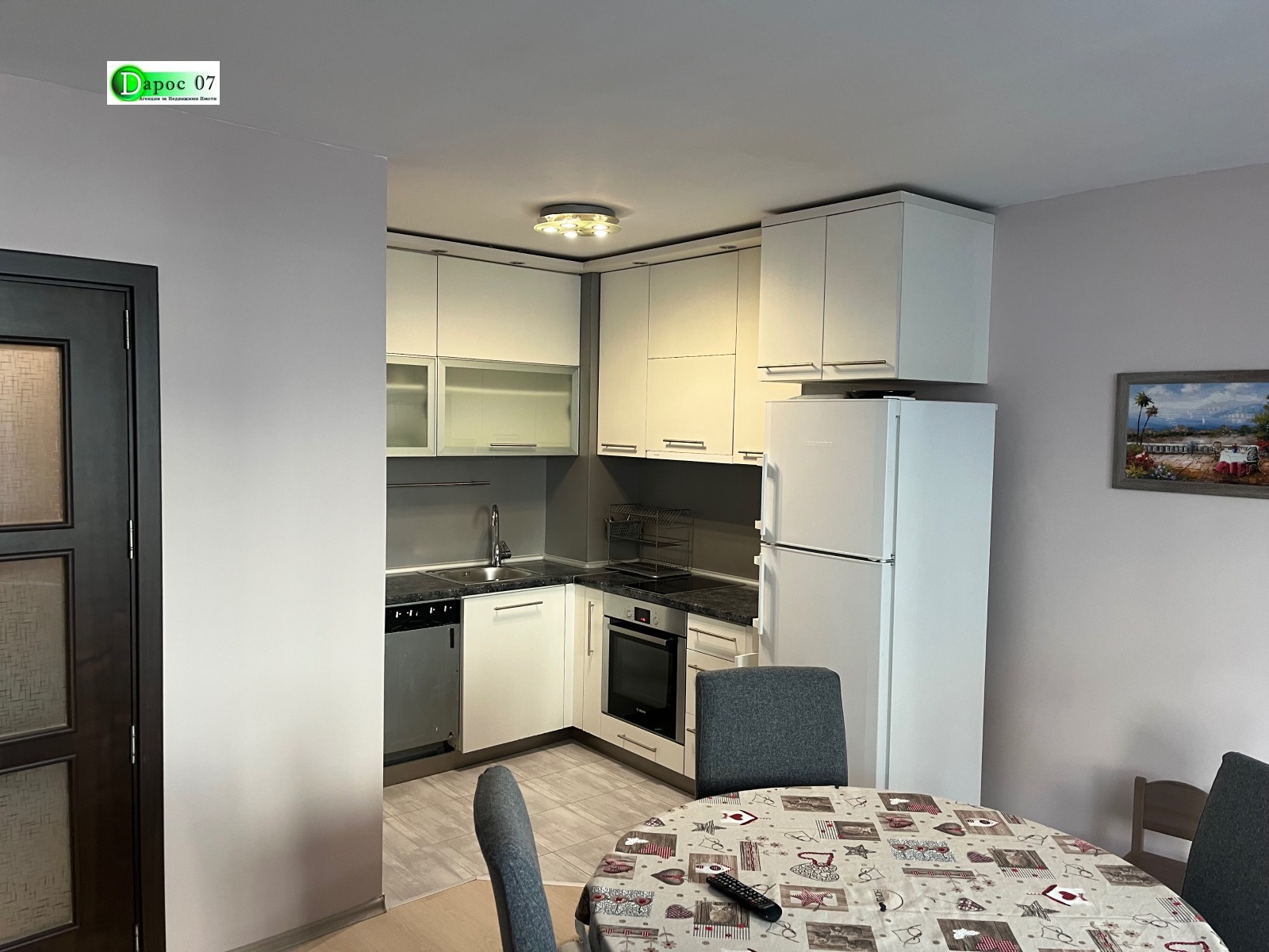 ���� ��� ���� 2-����� | Imot.bg � ����������� 3