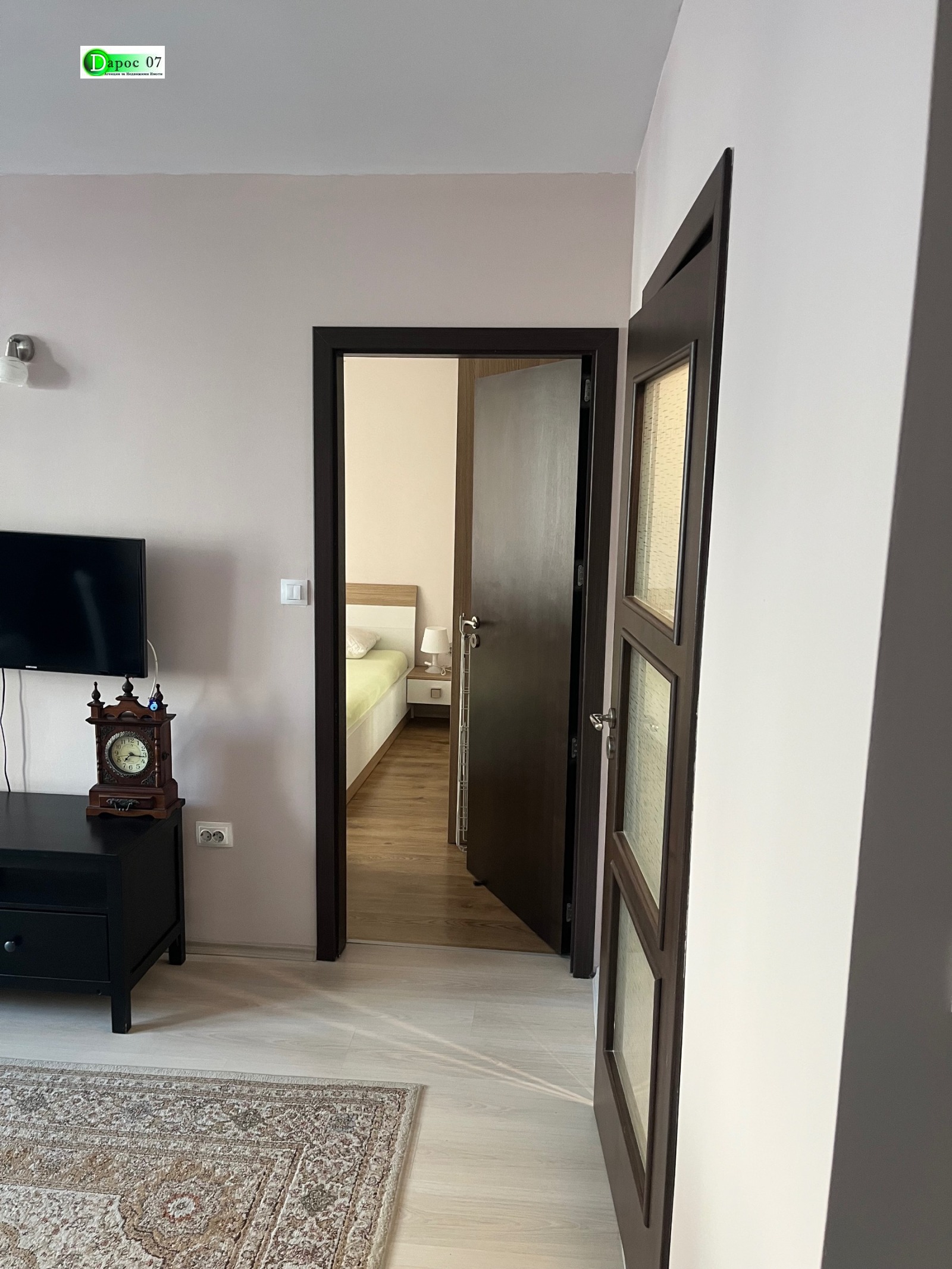 ���� ��� ���� 2-����� | Imot.bg � ����������� 6