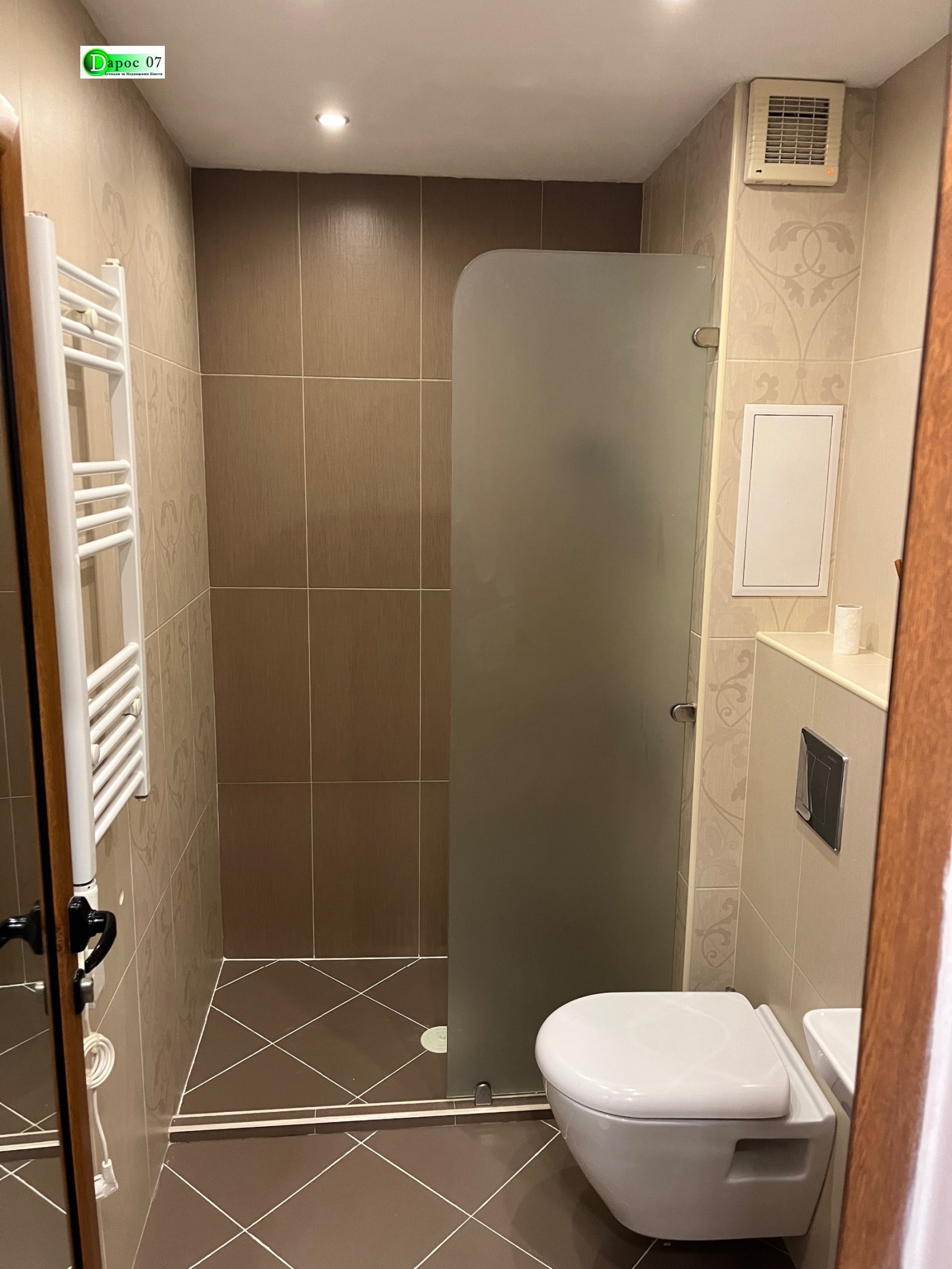 ���� ��� ���� 2-����� | Imot.bg � ����������� 9