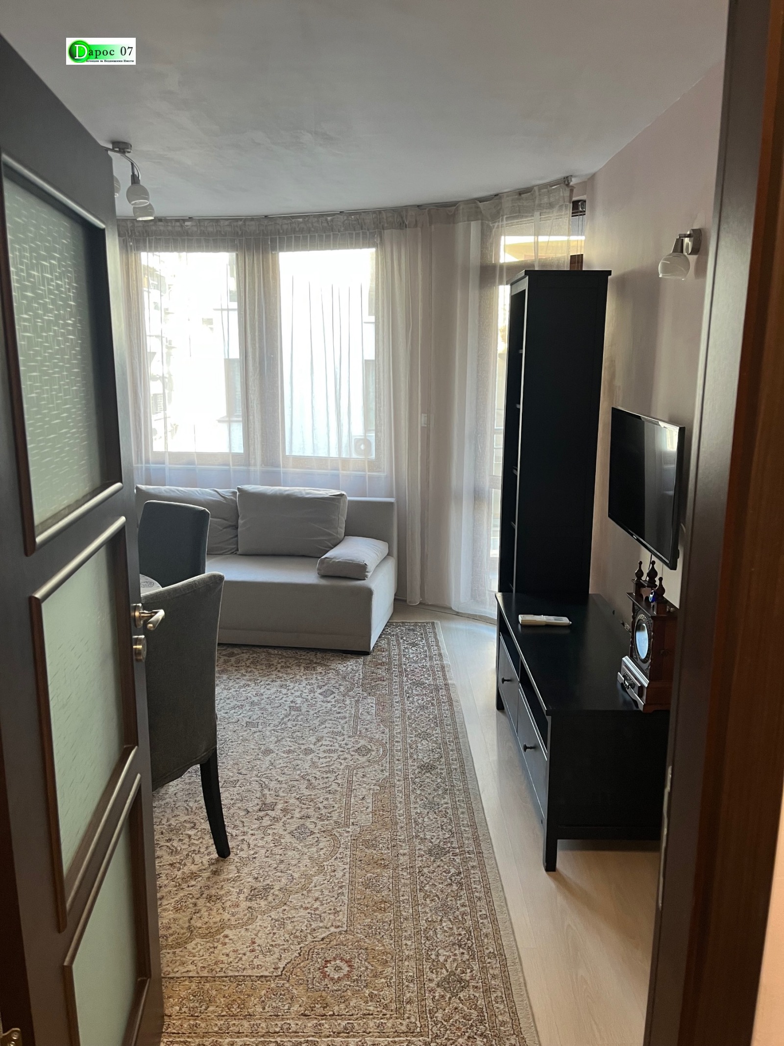 ���� ��� ���� 2-����� | Imot.bg � ����������� 7