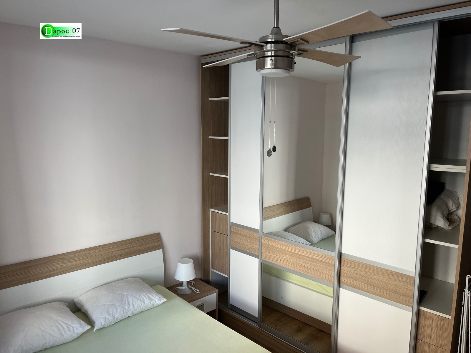 ���� ��� ���� 2-����� | Imot.bg � ����������� 5