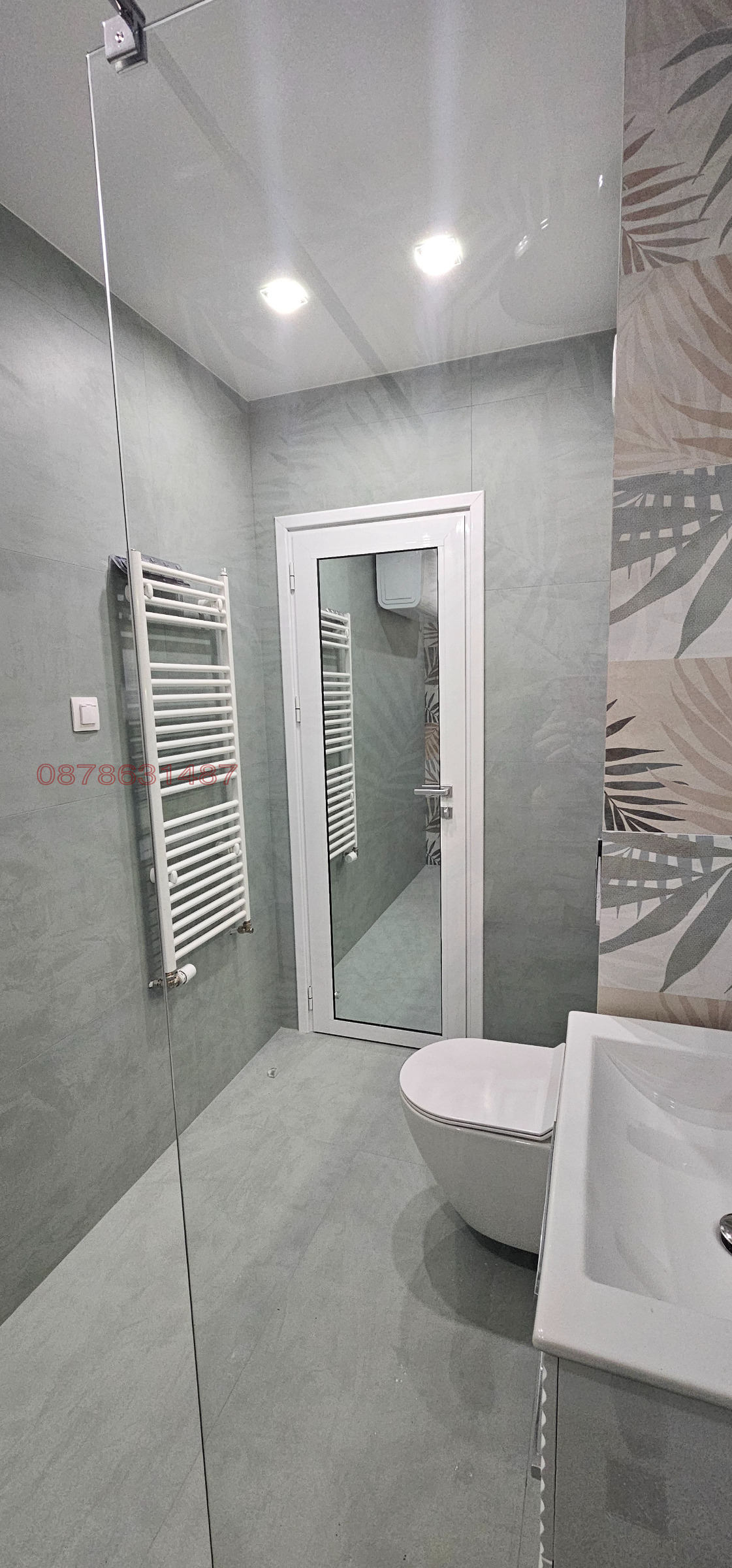 ���� ��� ���� 2-����� | Imot.bg � ����������� 10