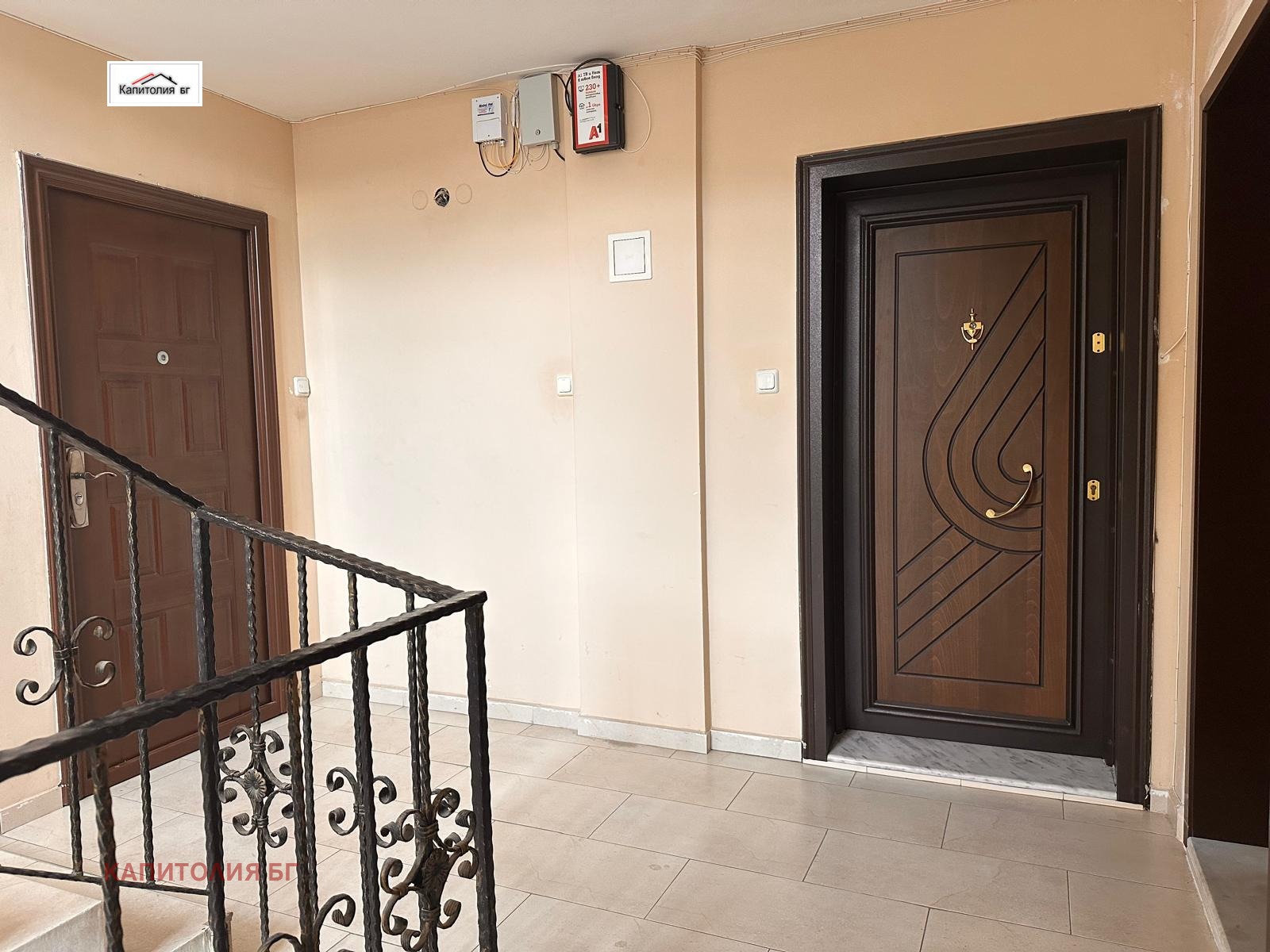 ���� ��� ���� 2-����� | Imot.bg � ����������� 1