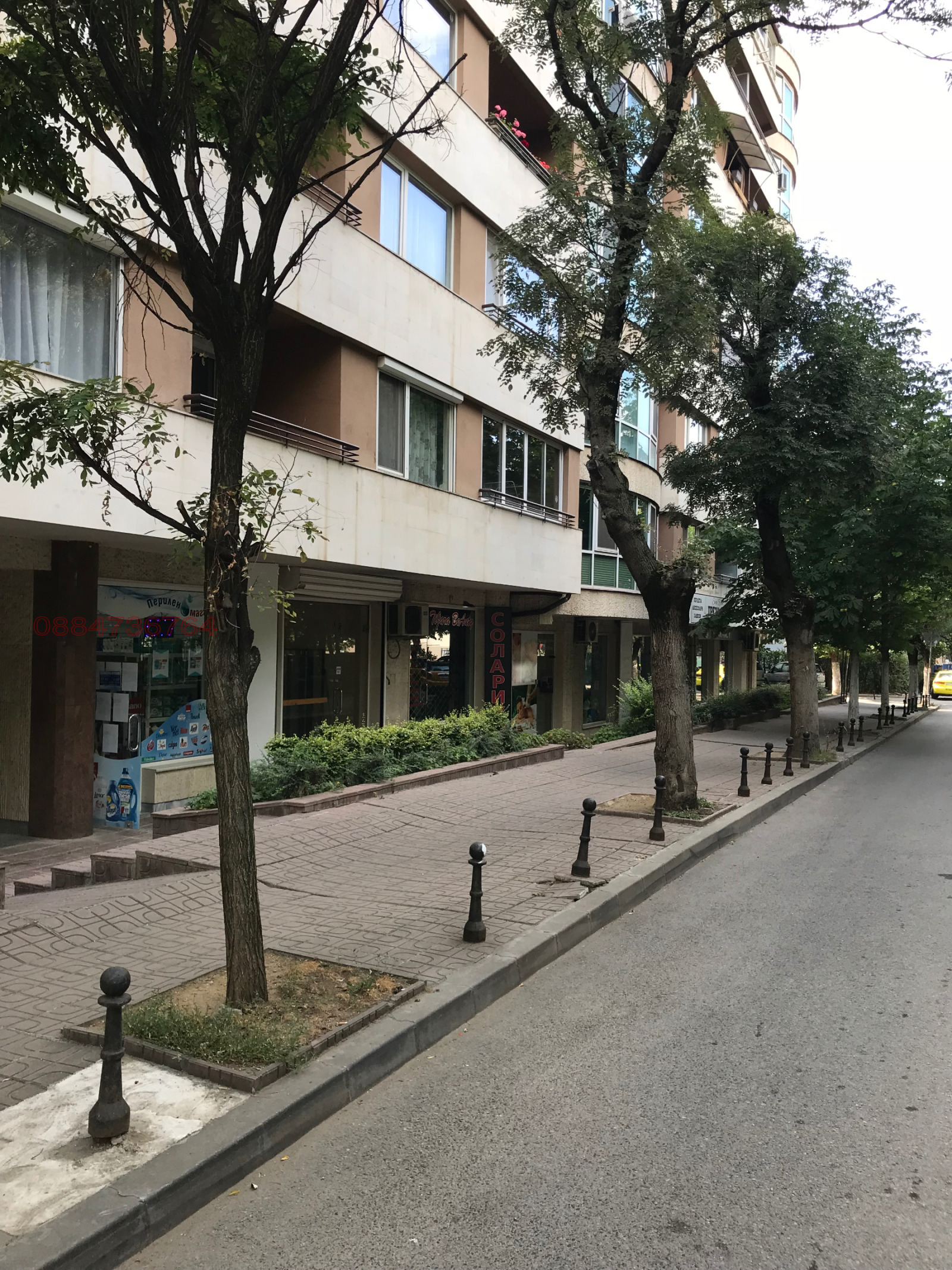 ���� ��� ���� 2-����� | Imot.bg � ����������� 16