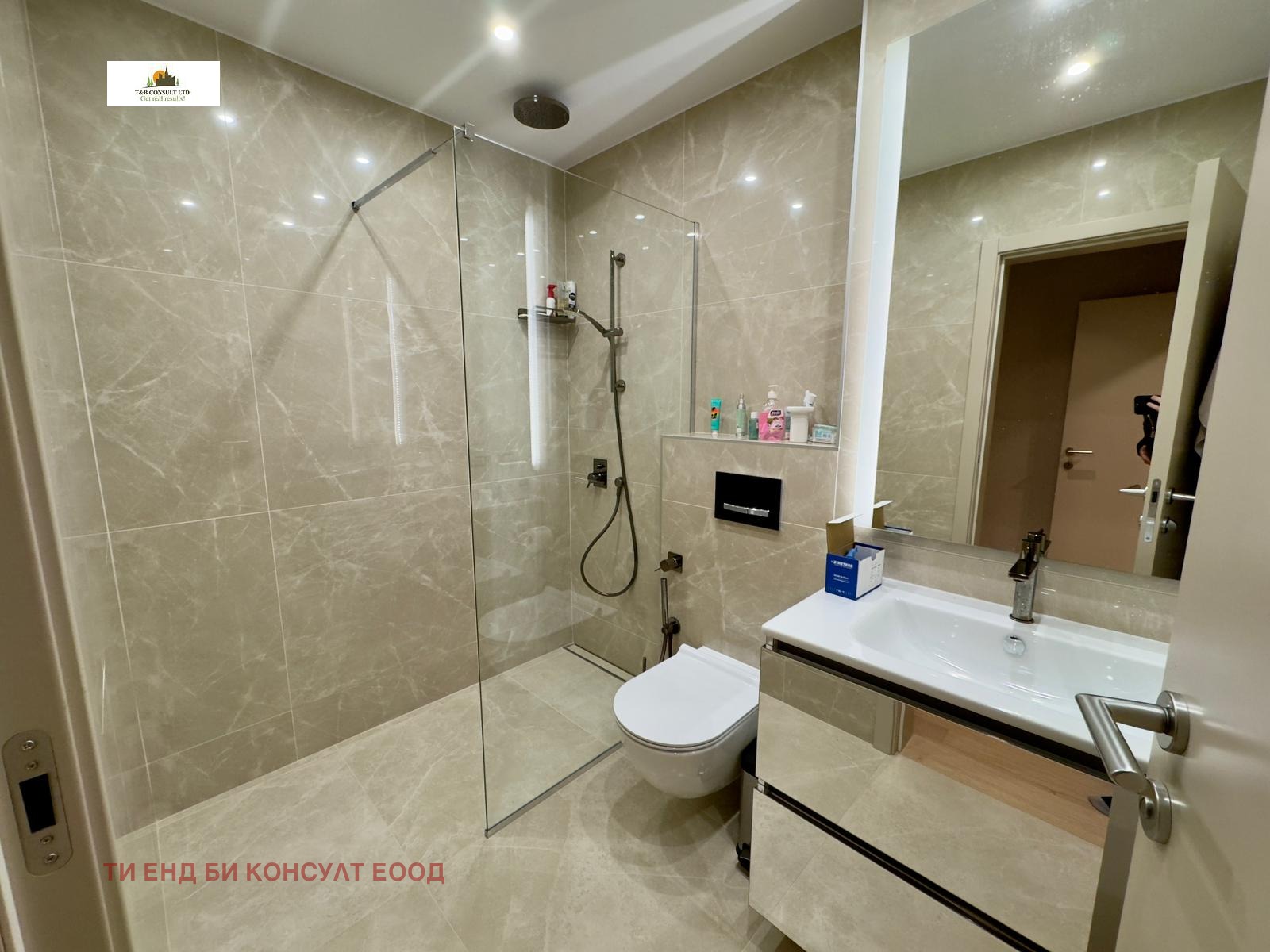 ���� ��� ���� 3-����� | Imot.bg � ����������� 12