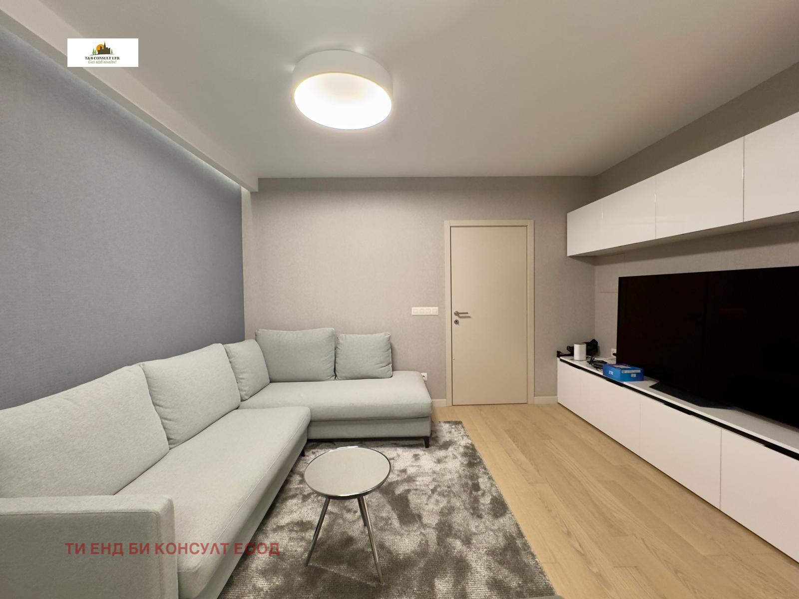 ���� ��� ���� 3-����� | Imot.bg � ����������� 3