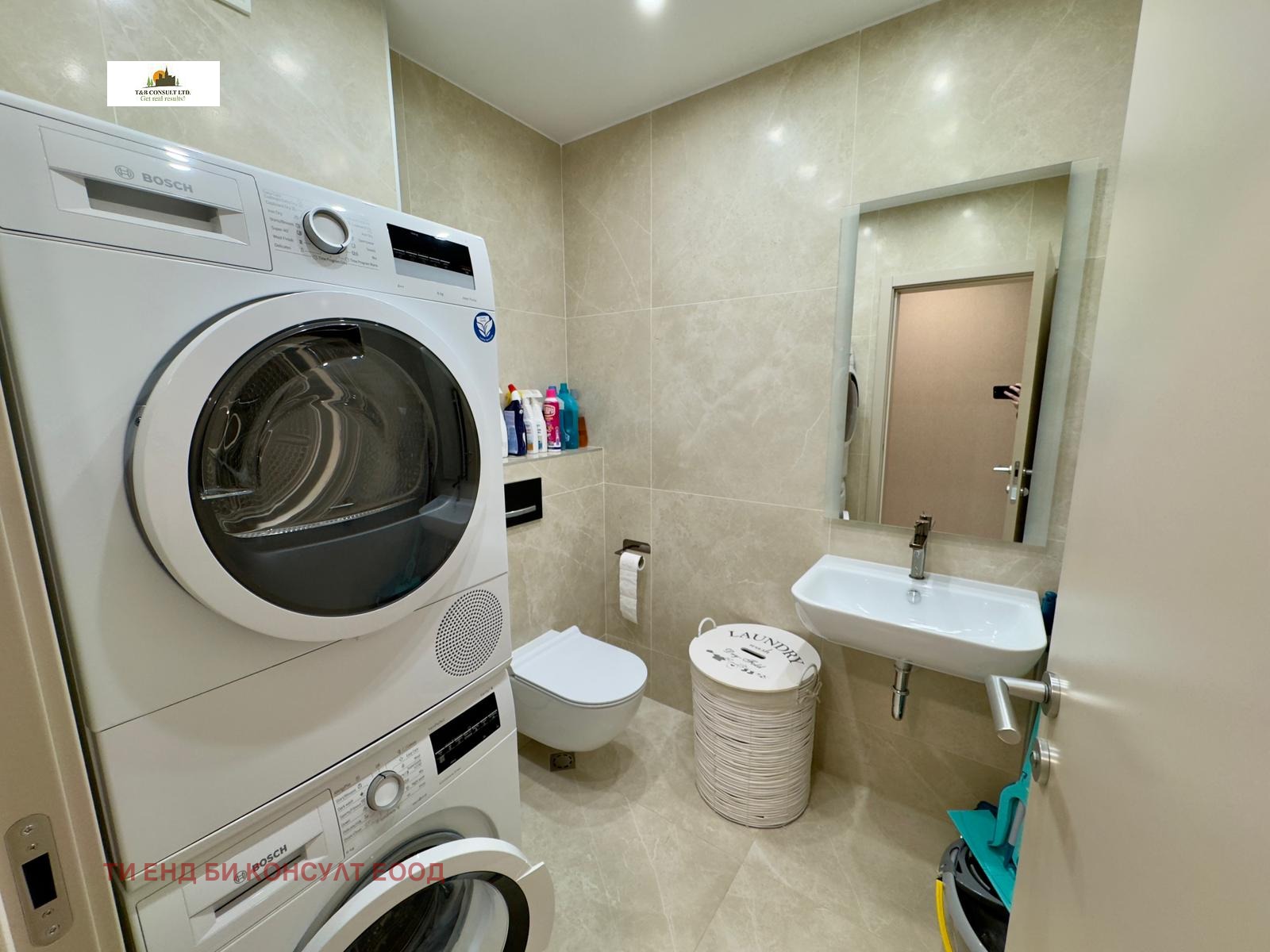 ���� ��� ���� 3-����� | Imot.bg � ����������� 13