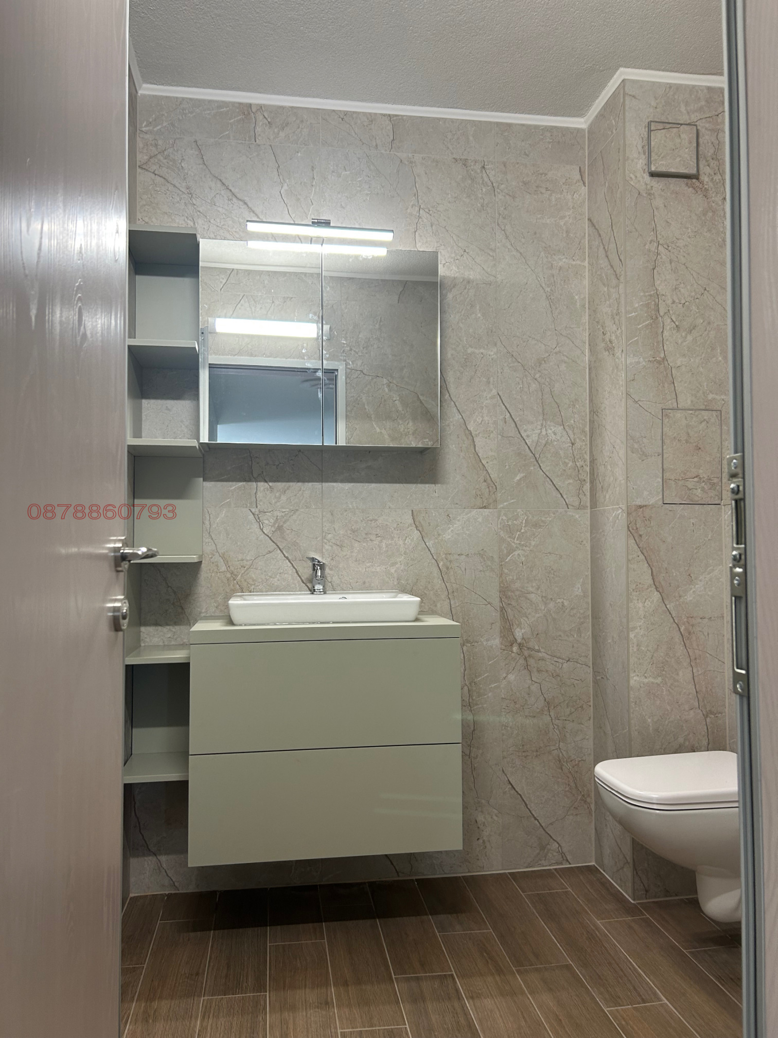 ���� ��� ���� 3-����� | Imot.bg � ����������� 15