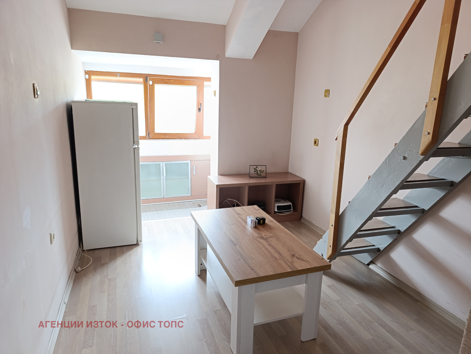 ���� ��� ���� ������, ����� | Imot.bg � ����������� 2