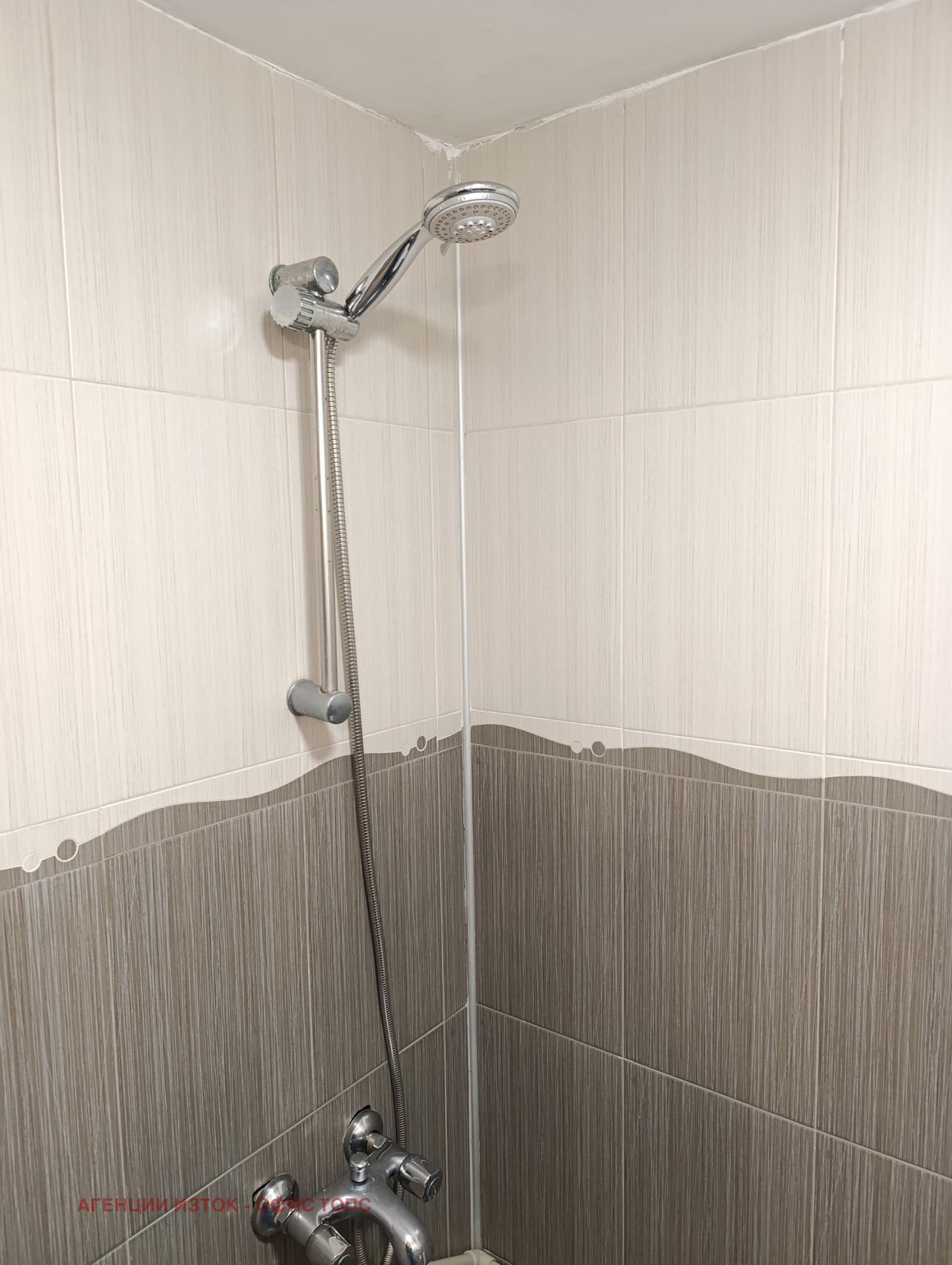 ���� ��� ���� ������, ����� | Imot.bg � ����������� 10