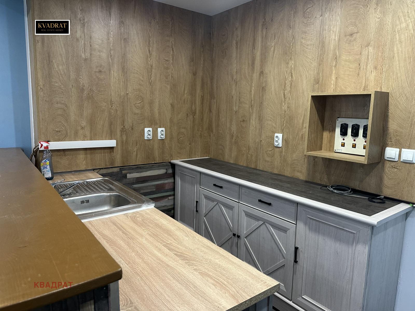 ���� ��� ���� ��������� | Imot.bg � ����������� 4