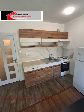 ���� ��� ���� 1-����� | Imot.bg � ����� ������ 5