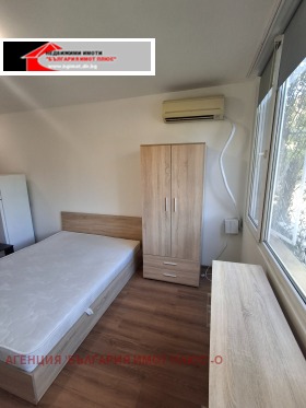 ���� ��� ���� 1-����� | Imot.bg � ����� ������ 4