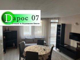 ����� ���� ��� ���� 2-�����,���� �����, ������