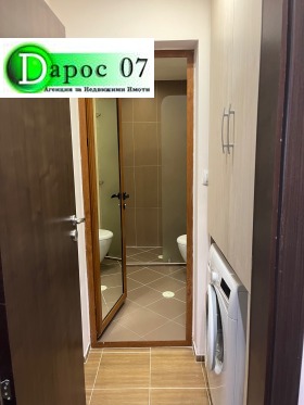 ���� ��� ���� 2-����� | Imot.bg � ����� ������ 8