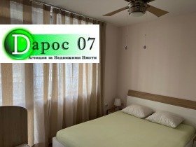 ����� ���� ��� ���� 2-�����,���� �����, ������>