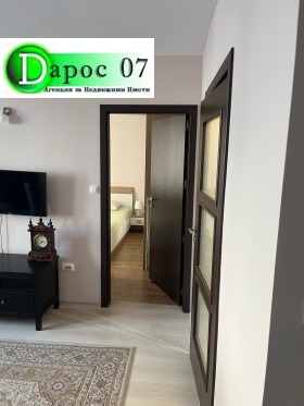 ���� ��� ���� 2-����� | Imot.bg � ����� ������ 6