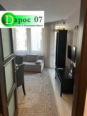 ���� ��� ���� 2-����� | Imot.bg � ����� ������ 7