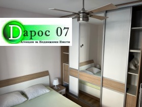 ���� ��� ���� 2-����� | Imot.bg � ����� ������ 5