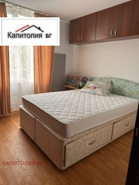 ���� ��� ���� 2-����� | Imot.bg � ����� ������ 2