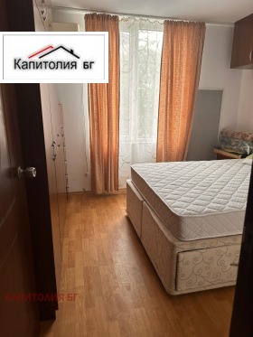 ���� ��� ���� 2-����� | Imot.bg � ����� ������ 3