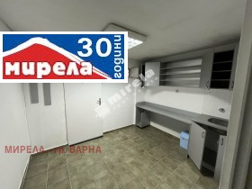 Офис град Варна, Спортна зала 3