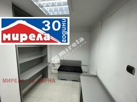 Офис град Варна, Спортна зала 4