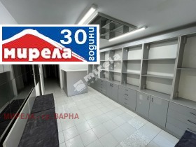 Офис град Варна, Спортна зала 2