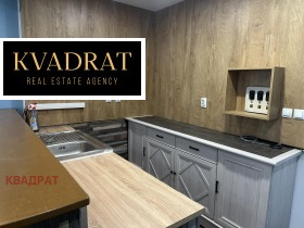 ���� ��� ���� ��������� | Imot.bg � ����� ������ 4