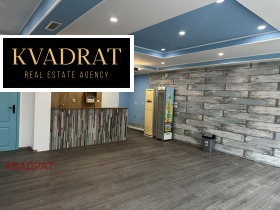 ���� ��� ���� ��������� | Imot.bg � ����� ������ 2