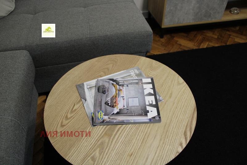 ���� ��� ���� 3-����� | Imot.bg � ����������� 14