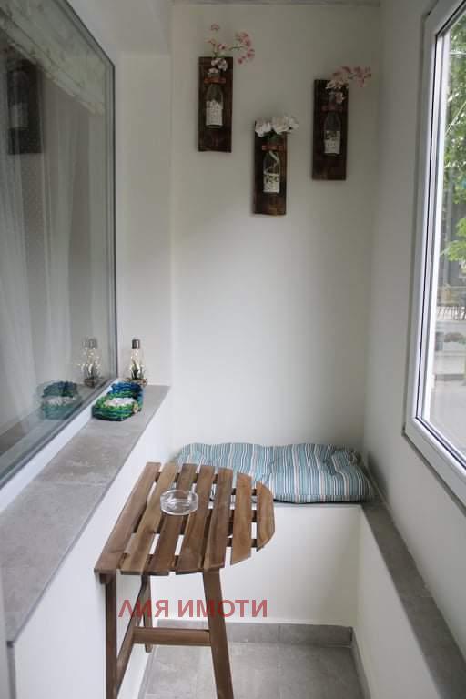 ���� ��� ���� 3-����� | Imot.bg � ����������� 8