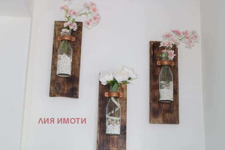 ���� ��� ���� 3-����� | Imot.bg � ����������� 11