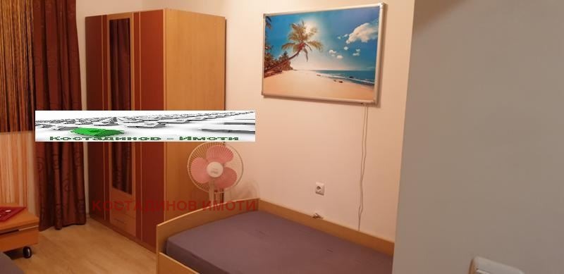 ���� ��� ���� 3-����� | Imot.bg � ����������� 3