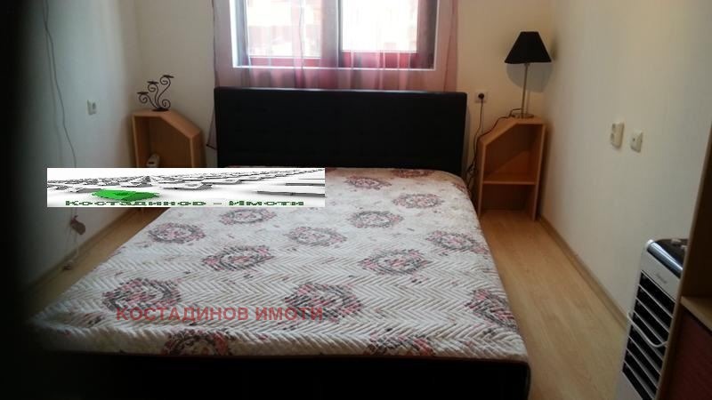 ���� ��� ���� 3-����� | Imot.bg � ����������� 4