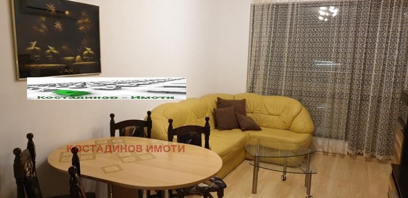 ���� ��� ���� 3-����� | Imot.bg � ����������� 7